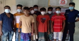 কুমিল্লার চৌদ্দগ্রাম পুলিশের অভিযানে ২৫ আসামি গ্রেফতার কুমিল্লার চৌদ্দগ্রাম পুলিশের অভিযানে ২৫ আসামি গ্রেফতার