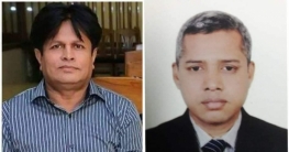 জবির ছাত্রকল্যাণের নতুন পরিচালক আইনুল, গবেষণায় পরিমল জবির ছাত্রকল্যাণের নতুন পরিচালক আইনুল, গবেষণায় পরিমল