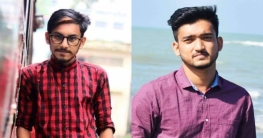 ছিনতাইয়ের ঘটনায় জবির দুই শিক্ষার্থী বহিস্কার