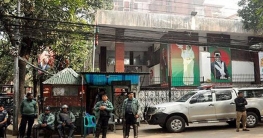 বিকেলে দুই দলের সঙ্গে সংলাপে বসছে বিএনপি বিকেলে দুই দলের সঙ্গে সংলাপে বসছে বিএনপি