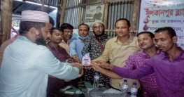 সুলতানপুর ব্লাড টিমের দ্বি-মাসিক সভা ও ক্রেস্ট বিতরণ