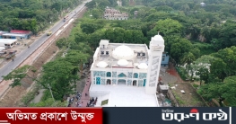 মডেল মসজিদে থাকছে যেসব সুযোগ-সুবিধা