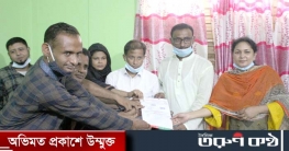 নওগাঁয় মুক্তিযোদ্ধা কল্যাণ ও পূর্নবাসন সোসাইটির আলোচনা সভা