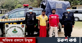 ২ কোটি টাকার হেরোইনসহ ২ মাদক বিক্রেতা আটক