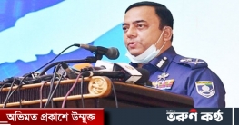 সাংবাদিকদের চলাচলে ‘মুভমেন্ট পাস’ লাগবে না: আইজিপি সাংবাদিকদের চলাচলে ‘মুভমেন্ট পাস’ লাগবে না: আইজিপি