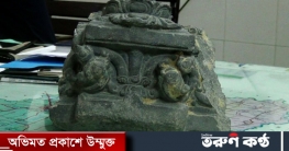নদীতে মিলল ৫ কোটি টাকা মূল্যের মূর্তি
