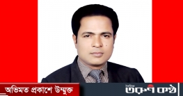 সাংবাদিক এম এম খোকন মানবাধিকার কমিশনের বিশেষ প্রতিনিধি