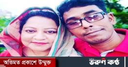 সাতক্ষীরা জেলা পরিষদ সদস্য মিলিসহ গ্রেফতার ২
