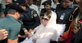 জামিন মেলেনি খালেদার