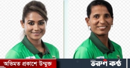 আইপিএলে যে দলে খেলবেন সালমা-জাহানারা