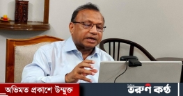 ‘গ্রামে বাসা-বাড়ি করতেও অনুমতি নিতে হবে’ ‘গ্রামে বাসা-বাড়ি করতেও অনুমতি নিতে হবে’