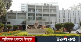 জাতীয় প্রেসক্লাবের নির্বাচন আগামীকাল