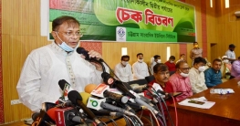 সরকারের ওপর আস্থা রাখুন রোজিনা সুবিচার পাবেন : তথ্যমন্ত্রী সরকারের ওপর আস্থা রাখুন রোজিনা সুবিচার পাবেন : তথ্যমন্ত্রী