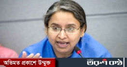 এসএসসি ও এইচএসসি পরীক্ষার পদ্ধতি নিয়ে ভাবছে সরকার: শিক্ষামন্ত্রী এসএসসি ও এইচএসসি পরীক্ষার পদ্ধতি নিয়ে ভাবছে সরকার: শিক্ষামন্ত্রী