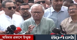 সুষ্ঠু নির্বাচনের জন্য প্রশাসন থেকে আওয়ামী ক্যাডারদের অপসারণের দা