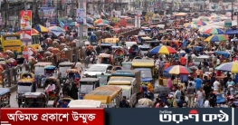নীরব মহামারি: ব্যাটারিচালিত রিকশায় পঙ্গুত্বের করুণ কাহিনি