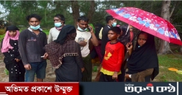 ১০০দিন সাগরে ভাসার পর ইন্দোনেশিয়ার নির্জনদ্বীপে পৌঁছাল ৮১রোহিঙ্গা