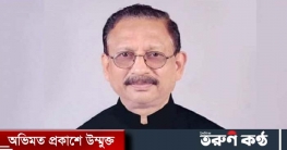 চট্টগ্রাম মেয়র ও সিইসিসহ ৯ জনের বিরুদ্ধে মামলা