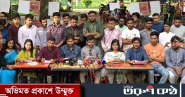 রাকসুর ব্যালটে শিক্ষার্থীরা প্রমাণ দেবে রাবিতে ছাত্রদলই শক্তিশালী