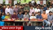 রাকসুর ব্যালটে শিক্ষার্থীরা প্রমাণ দেবে রাবিতে ছাত্রদলই শক্তিশালী