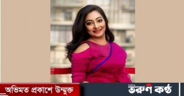 প্রতারণার মামলায় মডেল রোমানা স্বর্ণা রিমান্ডে