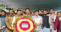 বঙ্গবন্ধুর প্রতিকৃতিতে ছাত্রলীগের শ্রদ্ধা বঙ্গবন্ধুর প্রতিকৃতিতে ছাত্রলীগের শ্রদ্ধা