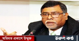 হিমশিম খাওয়ার কারণ জানালেন স্বাস্থ্যমন্ত্রী হিমশিম খাওয়ার কারণ জানালেন স্বাস্থ্যমন্ত্রী