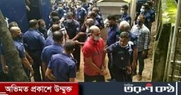 সিনহা হত্যা মামলা, প্রত্যক্ষদর্শীকে ওসি প্রদীপের আইনজীবীর জেরা সিনহা হত্যা মামলা, প্রত্যক্ষদর্শীকে ওসি প্রদীপের আইনজীবীর জেরা