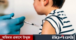 কাল থেকে শিশুদের পরীক্ষামূলক টিকা প্রয়োগ শুরু কাল থেকে শিশুদের পরীক্ষামূলক টিকা প্রয়োগ শুরু
