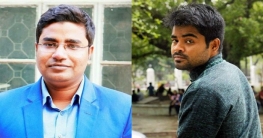 ভিপি নুরের ওপর হামলা : মুক্তিযুদ্ধ মঞ্চের তিনজন রিমান্ডে