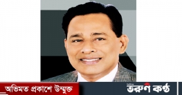 জাতীয় পার্টির প্রেসিডিয়াম সদস্য মীর আব্দুস সবুর আসুদ