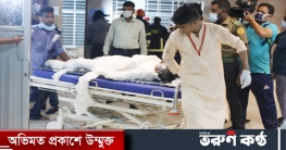 মসজিদে বিস্ফোরণের ঘটনায় মৃত বেড়ে ১৮