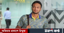 সাকিবের বিষয়ে কি সিদ্ধান্ত নিচ্ছে বোর্ড?