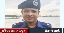 এবার অবসরে পাঠানো হলো সোনারগাঁয়ের সেই ওসিকে