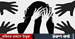 শরীয়তপুরে বেড়াতে নিয়ে মাদ্রাসা ছাত্রীকে ধর্ষণ, গ্রেফতার-২