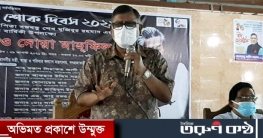 বিশ্ব স্বাস্থ্যসংস্থার সঙ্গে সাড়ে ১০ কোটি টিকার চুক্তি বিশ্ব স্বাস্থ্যসংস্থার সঙ্গে সাড়ে ১০ কোটি টিকার চুক্তি