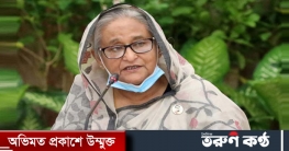 চাকরির পেছনে না ছুটে উদ্যোক্তা হতে হবে : প্রধানমন্ত্রী চাকরির পেছনে না ছুটে উদ্যোক্তা হতে হবে : প্রধানমন্ত্রী
