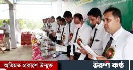 ঠাকুরগাঁও জেলা আইনজীবী সমিতির নব-নির্বাচিত কমিটির শপথ অনুষ্ঠিত