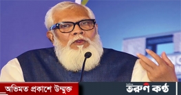 বন্ধ থাকা কোম্পানির শেয়ারে কারসাজি হচ্ছে: সালমান এফ রহমান