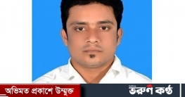 মসজিদে যাওয়ার সময় যুবলীগ নেতাকে গুলি করে হত্যা