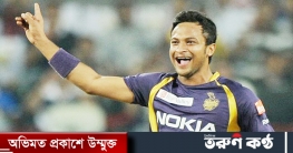 সাকিবকে নিয়ে আশাবাদী কলকাতা অধিনায়ক