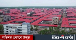 বিনা অনুমতিতে ভাসানচরে যাওয়া নিষিদ্ধ