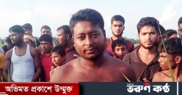 মায়ের লাশ ৫ টুকরো করল ছেলে