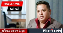 সামিসহ ৭ জনের বিরুদ্ধে তদন্ত প্রতিবেদন সামিসহ ৭ জনের বিরুদ্ধে তদন্ত প্রতিবেদন