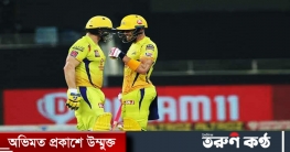 তিন ম্যাচ পর চেনা ছন্দে চেন্নাই