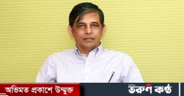 ইলিয়াস আলীকে নিয়ে বিএনপির মিথ্যাচারের ভয়ঙ্কর রূপ উন্মোচিত