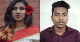 রুম্পার প্রেমিক সৈকতকে আটক করেছে ডিবি রুম্পার প্রেমিক সৈকতকে আটক করেছে ডিবি