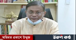 মার্চের তান্ডবে বিএনপি ছিল সক্রিয়, দিয়েছে অর্থ: তথ্যমন্ত্রী