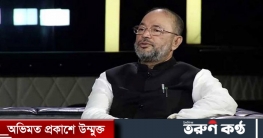 করোনায় সহায়তায় ৫৭৪ কোটি টাকা বরাদ্দ: ত্রাণ প্রতিমন্ত্রী