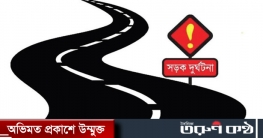 ৭ মাসে সড়ক দুর্ঘটনায় নিহত ৩০৯৫ ৭ মাসে সড়ক দুর্ঘটনায় নিহত ৩০৯৫